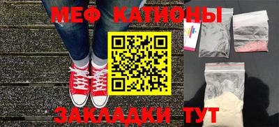 винт Бузулук