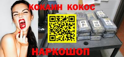 дживик Бугуруслан