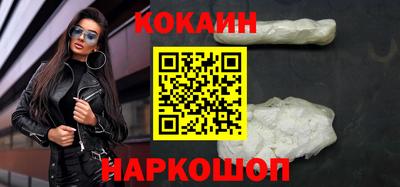 винт Бузулук