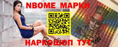 винт Бузулук