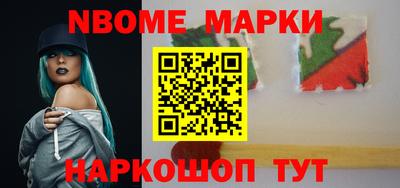 дживик Бугуруслан