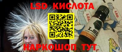 винт Бузулук