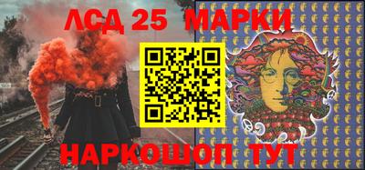 винт Бузулук