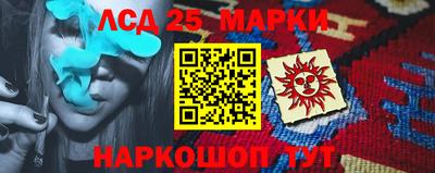 ALPHA PVP Будённовск