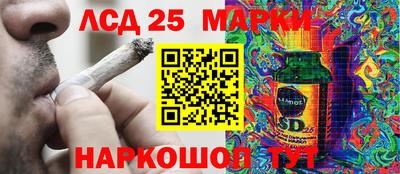 дживик Бугуруслан
