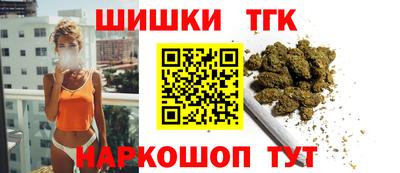 дживик Бугуруслан