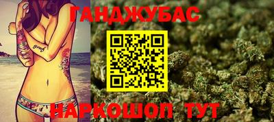 дживик Бугуруслан