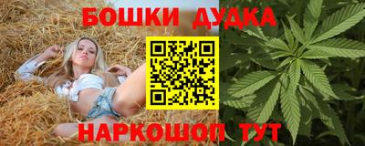 дживик Бугуруслан