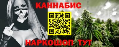 ALPHA PVP Будённовск