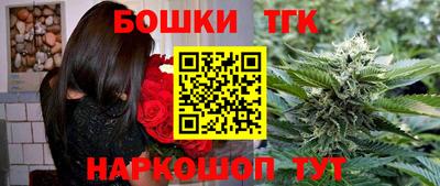 ALPHA PVP Будённовск