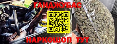 ALPHA PVP Будённовск