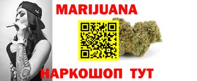 винт Бузулук