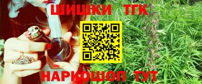 дживик Бугуруслан