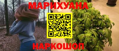 ALPHA PVP Будённовск