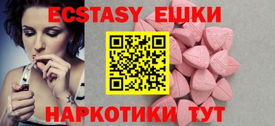 винт Бузулук