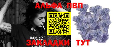 дживик Бугуруслан