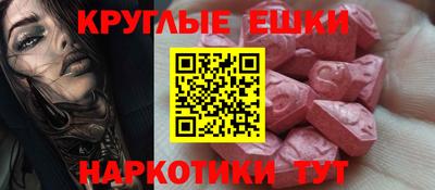винт Бузулук