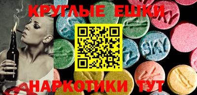 дживик Бугуруслан