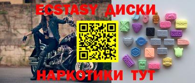 ALPHA PVP Будённовск