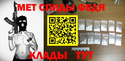 дживик Бугуруслан