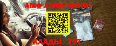 дживик Бугуруслан
