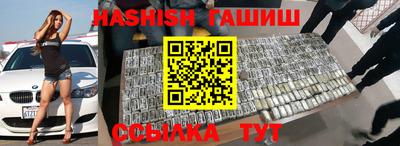 винт Бузулук