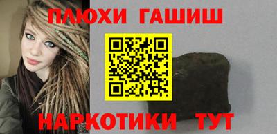 дживик Бугуруслан