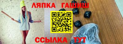 ALPHA PVP Будённовск