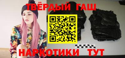 дживик Бугуруслан