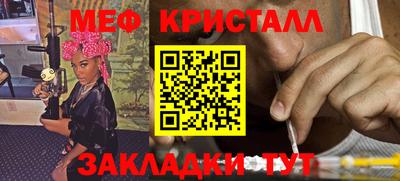 винт Бузулук
