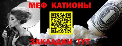 винт Бузулук