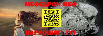 винт Бузулук